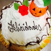 Pastelería La Golosa pastel de Halloween con calabaza
